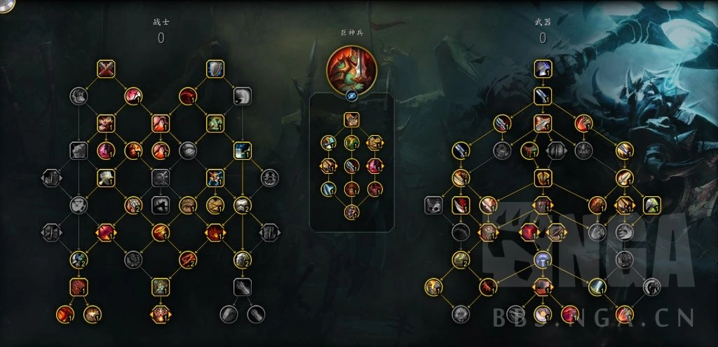 魔兽世界11.1武器战天赋选择,魔兽世界