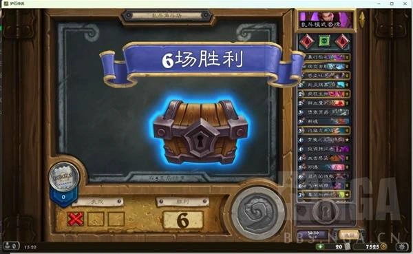 抢先乱斗蛆DK卡组代码推荐,炉石传说