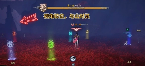 噩梦炼血堂窦二娘怎么打,诛仙世界