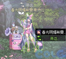 DNF与蓓娜丽一起赏花活动攻略,DNF