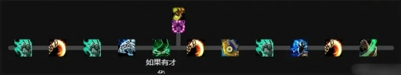 踏风武僧输出循环,魔兽世界