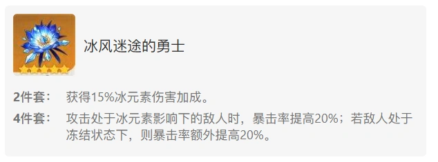 甘雨拖尾怎么过关,原神