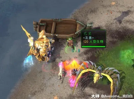 蜜背收割者怎么获得,魔兽世界
