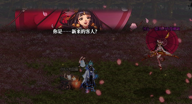 削弱领主战斗界面