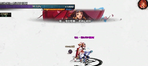 DNF樱灵术师蓓娜丽怎么打,DNF