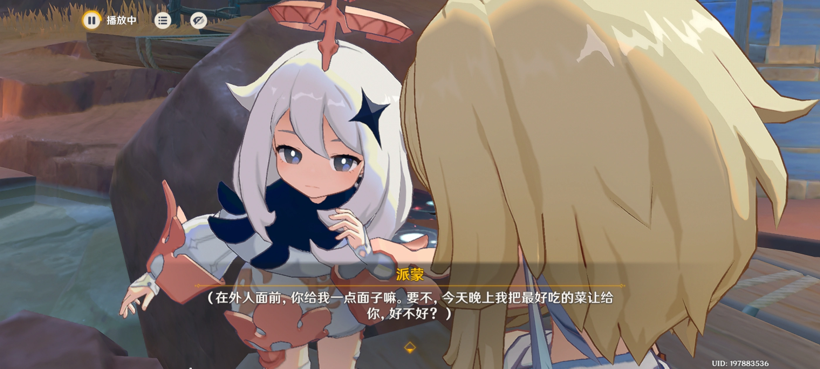 沃陆之邦训练大师任务攻略,原神