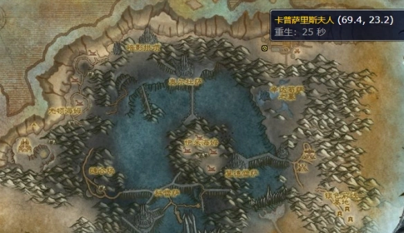 wlk冠军的徽记在哪兑换,魔兽世界