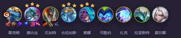 s14圣灵九五阵容推荐