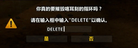 怎么卡658海妖岛戒指,魔兽世界