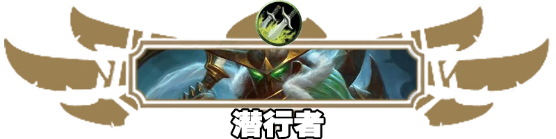 漫游翡翠梦境开门龙牧卡组代码推荐,炉石传说
