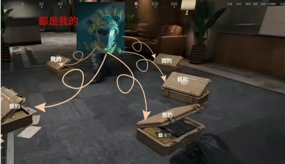 S4舔包机制介绍,三角洲行动