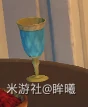 杯中瞥视的自由成就攻略,星穹铁道