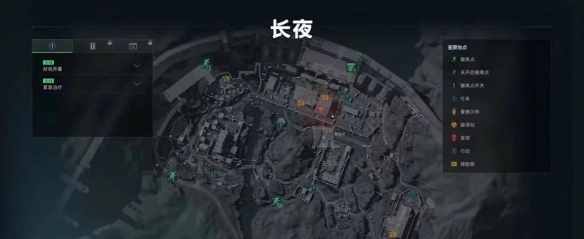 s4赛季夜间模式怎么撤离,三角洲行动