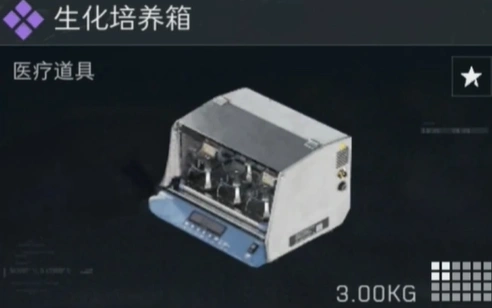 S4赛季新收藏物品一览,三角洲行动
