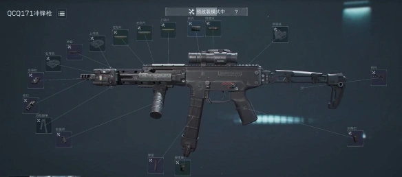s4金枪客2怎么改枪,三角洲行动