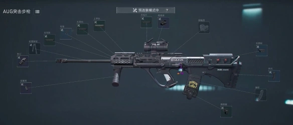 s4金枪客6怎么改枪,三角洲行动