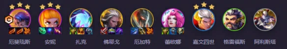14.6福牛九五阵容推荐