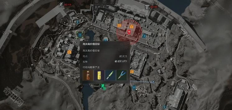 s4终夜大坝撤离攻略,三角洲行动