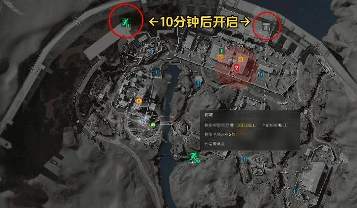 s4终夜大坝撤离攻略,三角洲行动