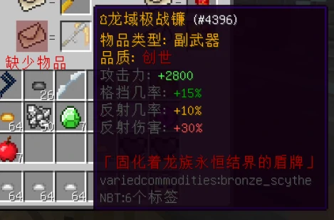 孤独次元服务器一览2025,我的世界