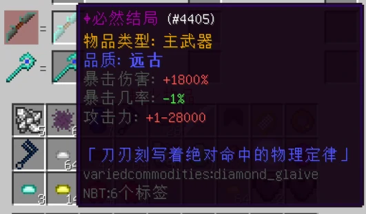 孤独次元服务器一览2025,我的世界