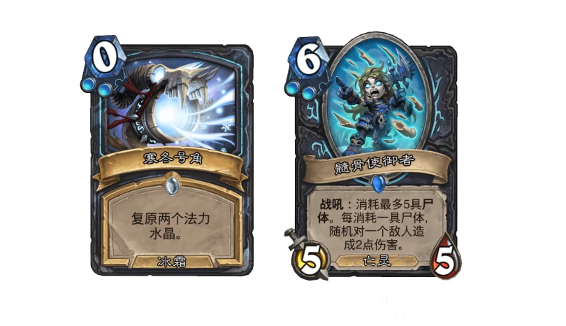 漫游翡翠梦境蓝蓝绿DK卡组代码推荐,炉石传说