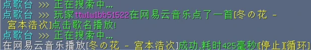 CITProbe服务器一览2025,我的世界