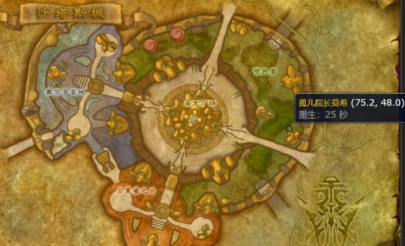 儿童周哪几个主城可以接任务,魔兽世界