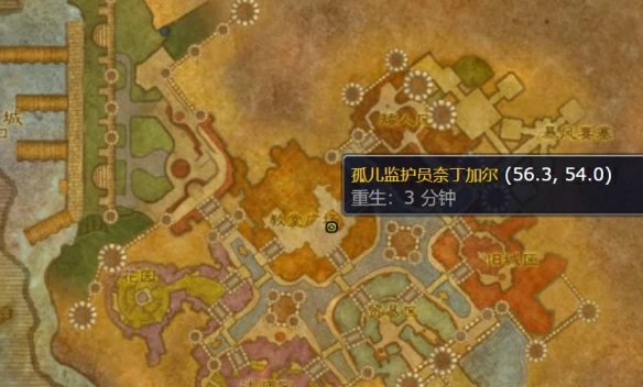 儿童周哪几个主城可以接任务,魔兽世界