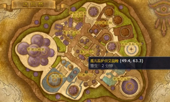 儿童周哪几个主城可以接任务,魔兽世界