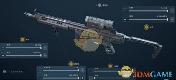 S4赛季全面战场T0枪械一览,三角洲行动