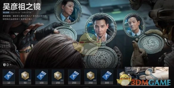 猛攻代币获得方法,三角洲行动