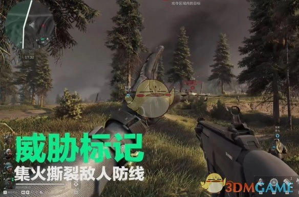 胜者为王段位门槛介绍,三角洲行动