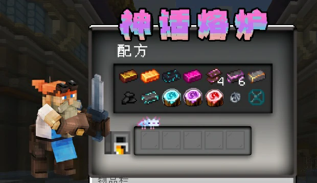 梦想之都服务器一览2025,我的世界