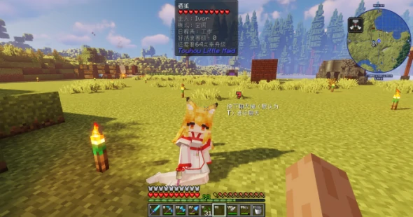 VoteCraft服务器一览2025,我的世界