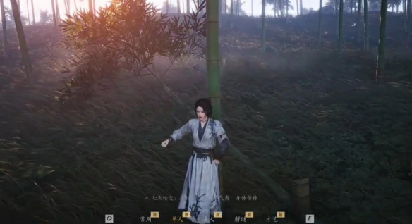 11万宝钱速刷攻略,燕云十六声