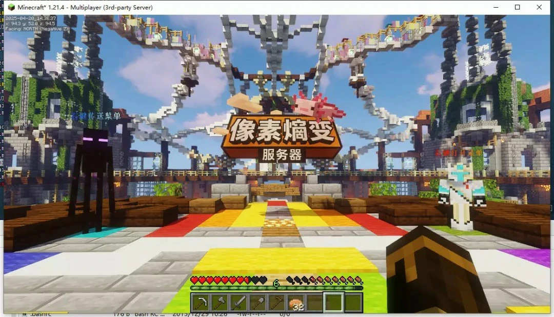 像素熵变服务器一览2025,我的世界