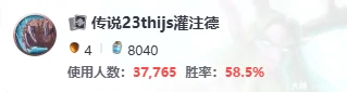 宁和之冠成就攻略,炉石传说
