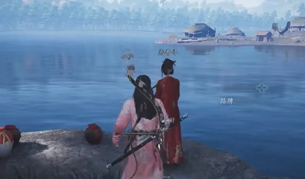 彩线长命缕怎么获得,燕云十六声