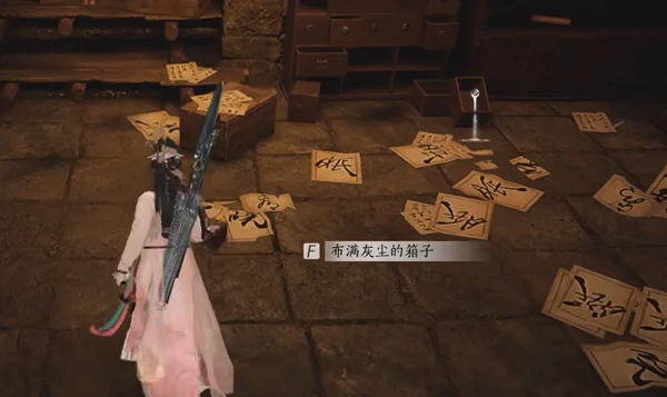 缺月珏怎么获得,燕云十六声