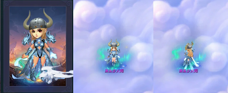 驯龙高手女锦衣穿搭染色方法,梦幻西游