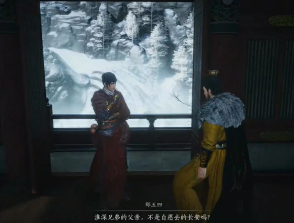 奇遇刀环记任务攻略,燕云十六声