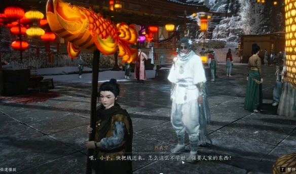此身归唐任务攻略,燕云十六声