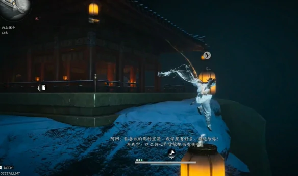 此身归唐任务攻略,燕云十六声