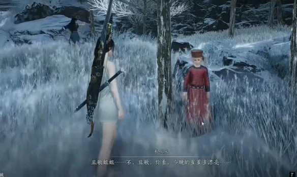 桑间之咏任务攻略,燕云十六声