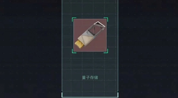 大红排行一览,三角洲行动