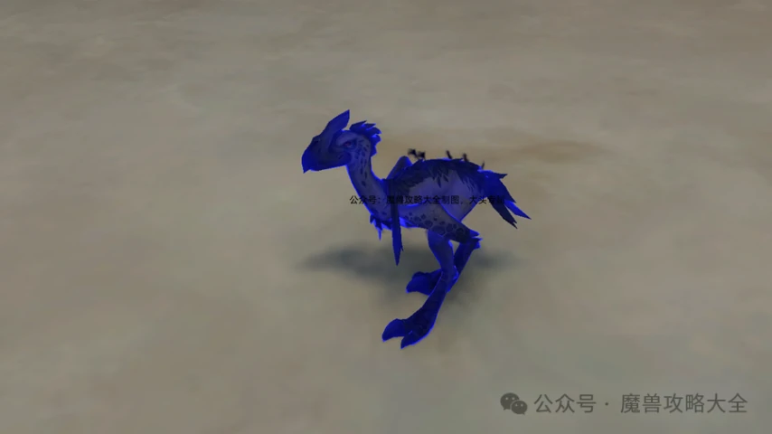 虚痕陆行雏鸟怎么获得,魔兽世界