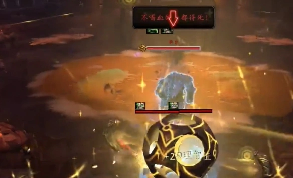 重返惊魂幻象地图多久轮换一次,魔兽世界