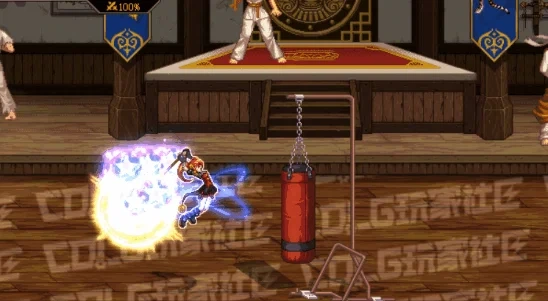 二次爆炸效果