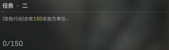 麦晓雯解锁方法一览,三角洲行动